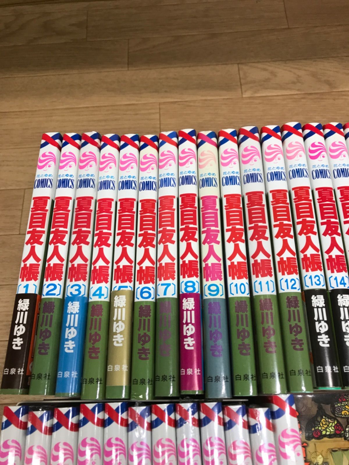 ☆②【未開封5冊】夏目友人帳 1-32巻 コミック全巻+関連本2冊 計34冊