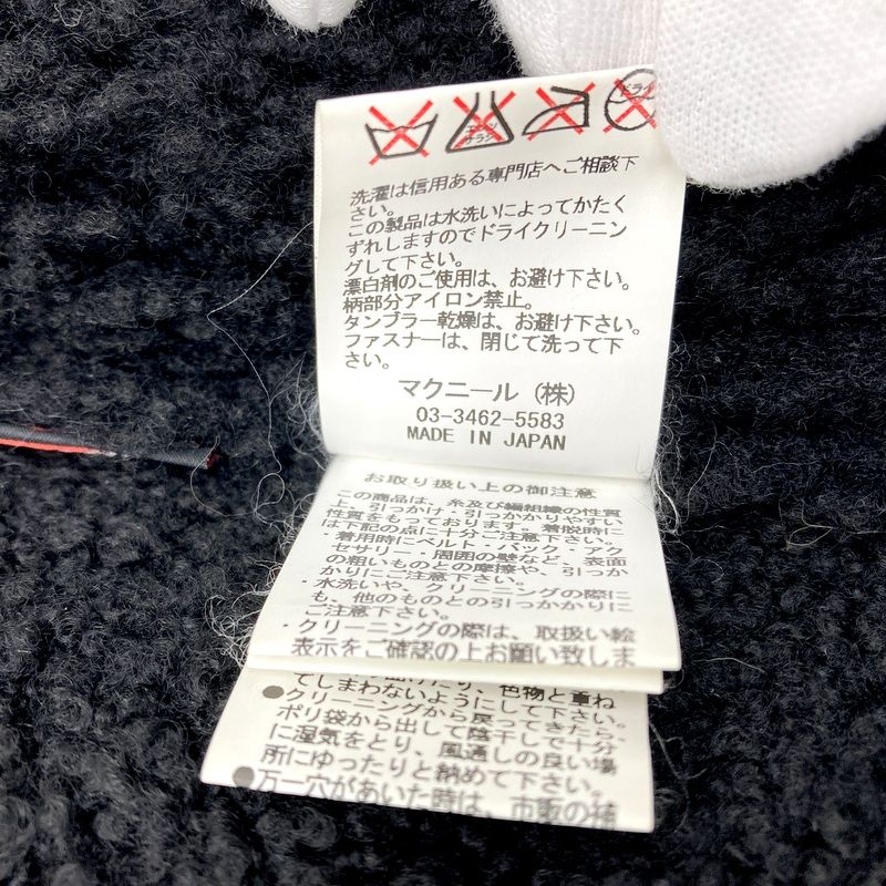 ライダースジャケット