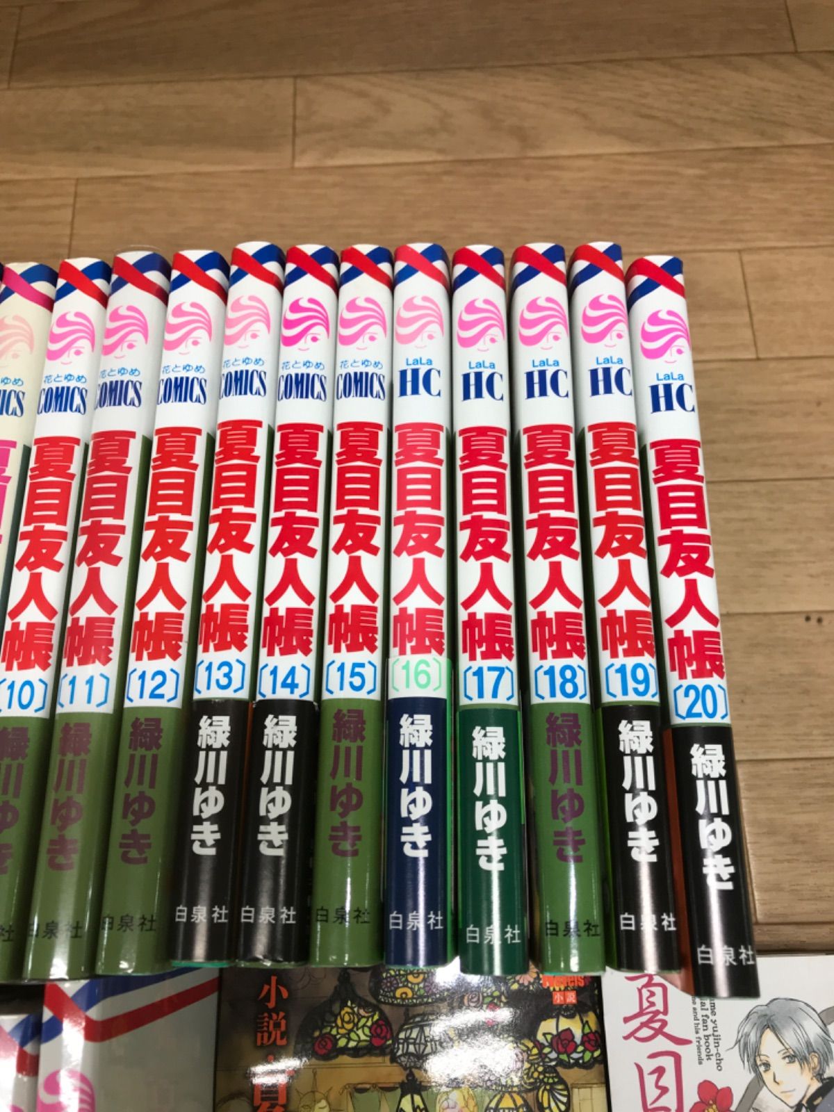 ☆②【未開封5冊】夏目友人帳 1-32巻 コミック全巻+関連本2冊 計34冊