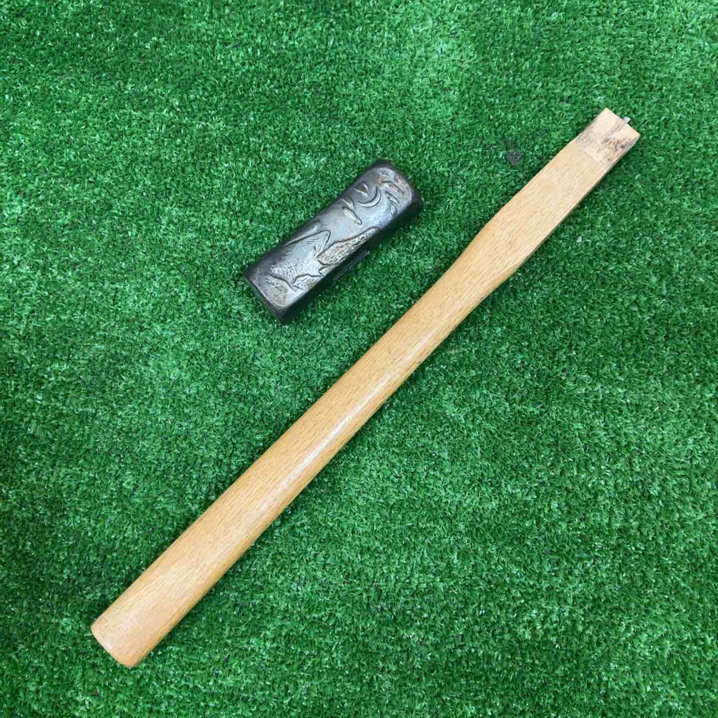 玄能 玄翁 あじ平 約380ｇ 草加店