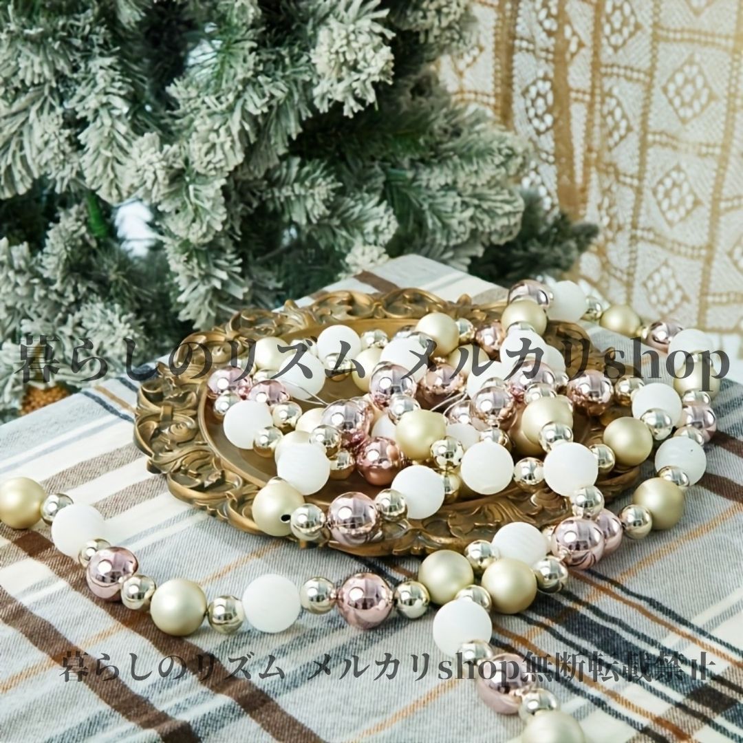 クリスマスオーナメント 6個セット クリスマスオーナメントセット 438個のデコレーションボールガーランド 鮮やかな色合い 光沢仕上げ クリスマスツリー バルコニー リビングルーム テーブル パーティー 天井 モール クリスマスツリー クリスマスプレゼント