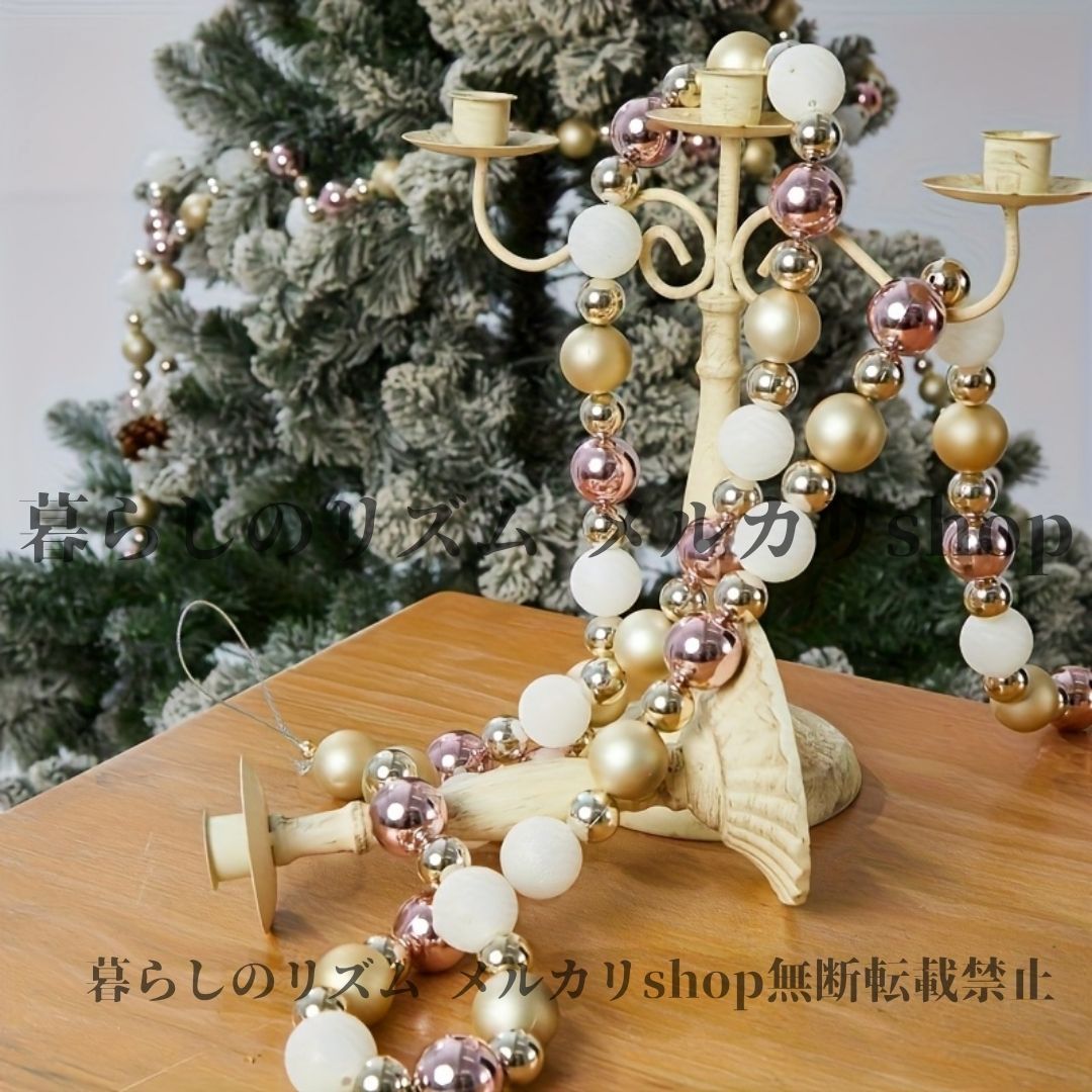 クリスマスオーナメント 6個セット クリスマスオーナメントセット 438個のデコレーションボールガーランド 鮮やかな色合い 光沢仕上げ クリスマスツリー バルコニー リビングルーム テーブル パーティー 天井 モール クリスマスツリー クリスマスプレゼント SKLAD-KIRPICHA_RU