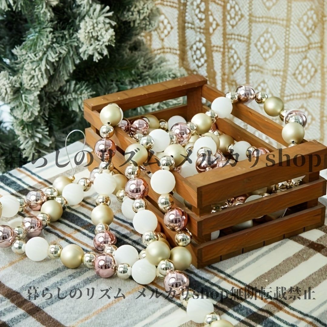 クリスマスプレゼント