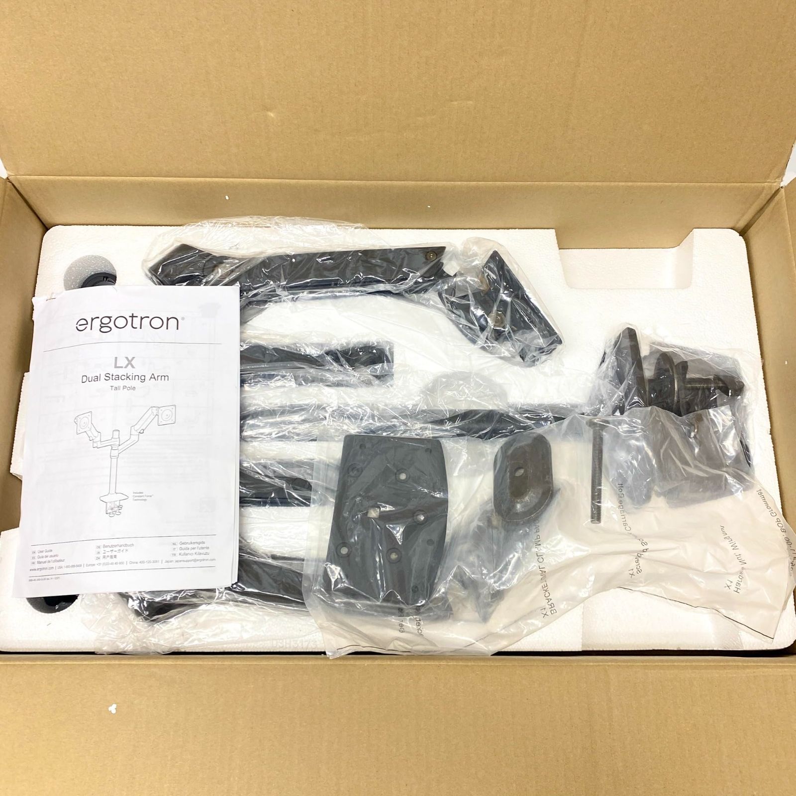 ERGOTRON エルゴトロン LX モニターアーム 45-509-224 No2530