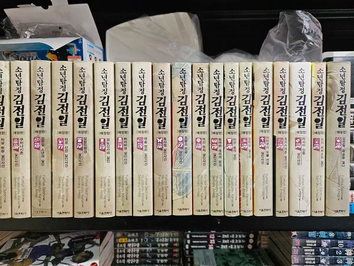 少年探偵 金田一 用 1期 2期 3期 まとめ