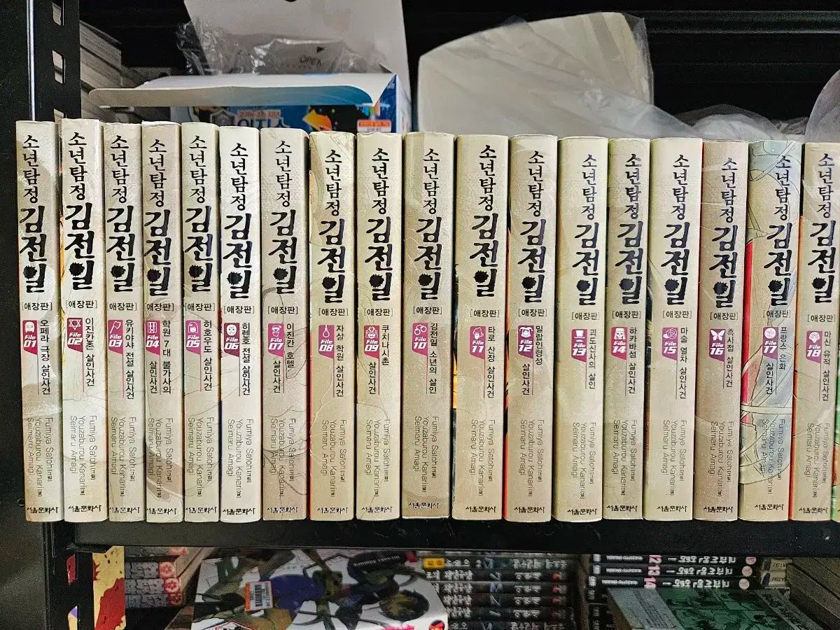 少年探偵 金田一 用 1期 2期 3期 まとめ