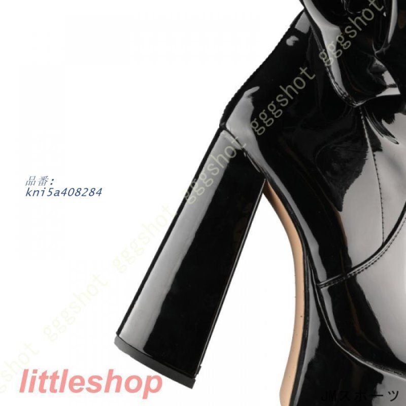 厚底 サイドジップ