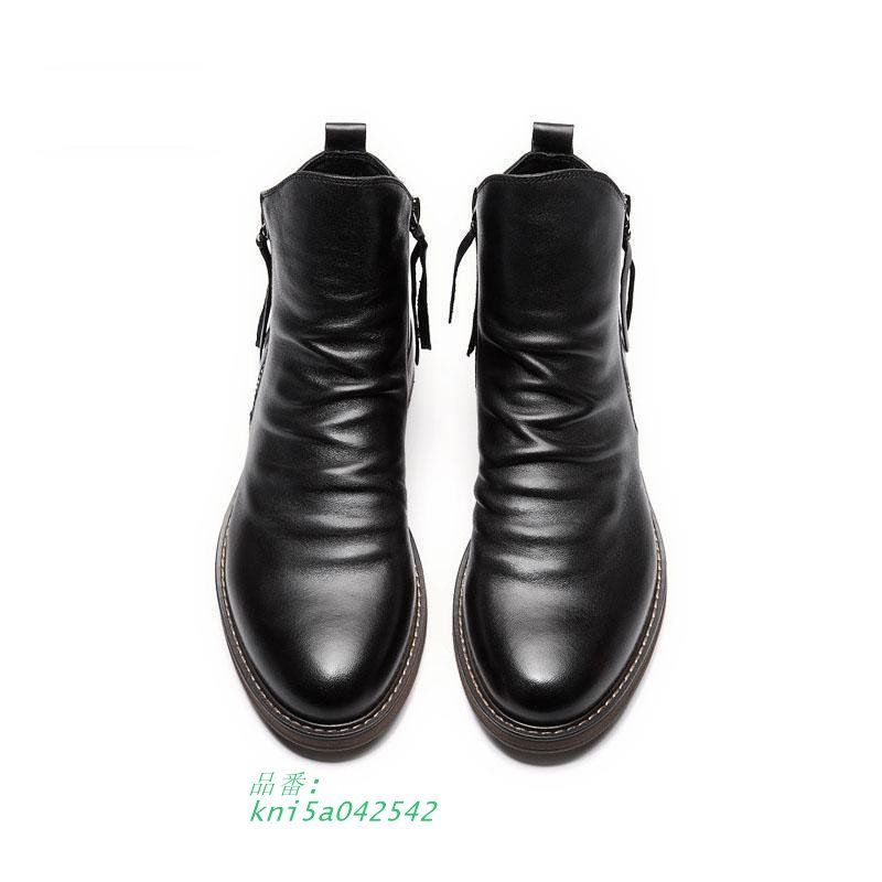 ブーツ メンズ エンジニア サイドジップ ショートブーツ ドレープ カジュアル おしゃれ ハイカット ベルト 靴 履きやすい レザー カジュアル kni5a042542