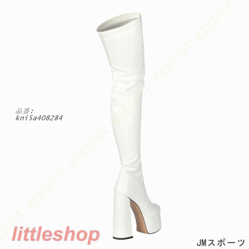 パーティー おしゃれ