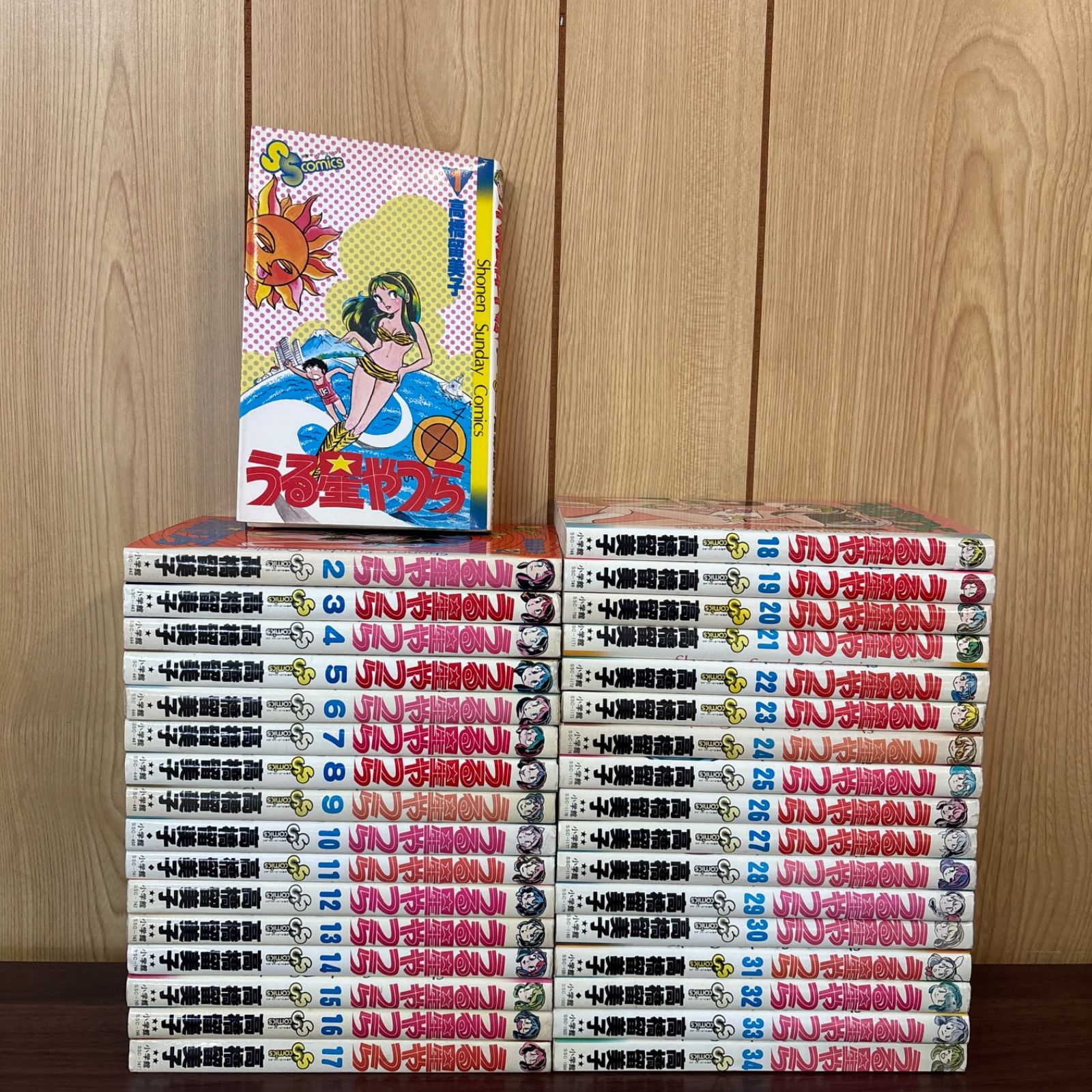 うる星やつら 全巻 うる星やつら 復刻BOX 全巻セット（Vol.1-4） | 八