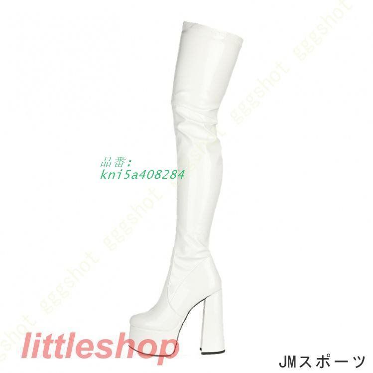 ロングブーツ レディース ニーハイブーツ 大きいサイズ ハイヒール 厚底 サイドジップ ニー 美脚 レディース靴 ロング パーティー おしゃれ 歩きやすい kni5a408284