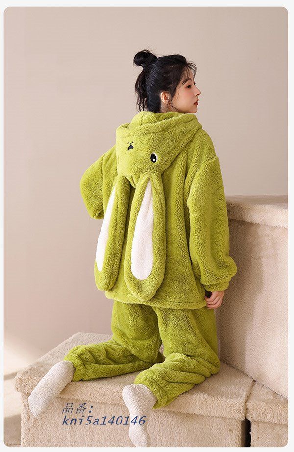 動物 レディース