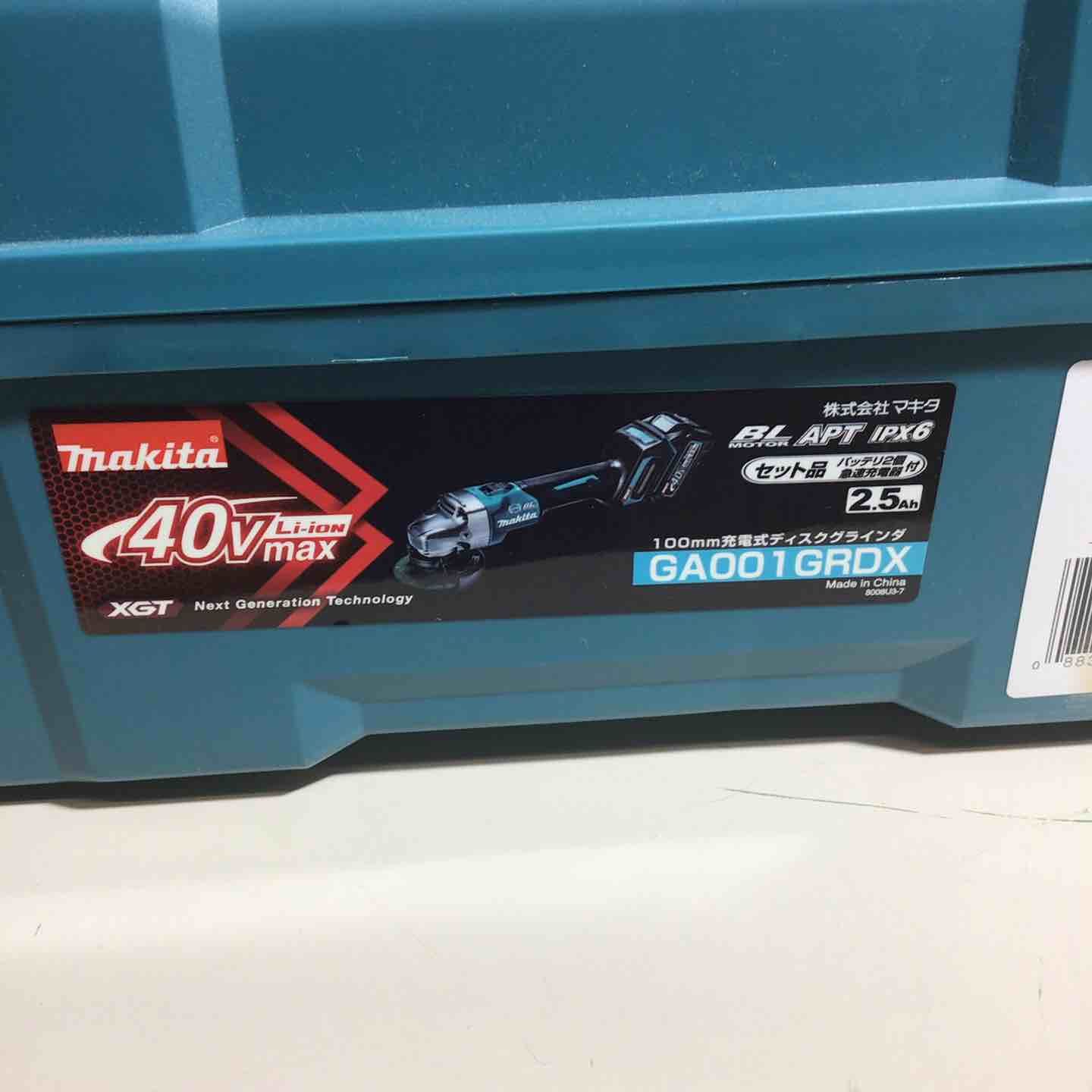 ♥品 マキタ makita 100mm コードレスディスクグラインダ GA001GRDX フルセット グラインダ 純正 純正品 充電式 40V 戸田店 HRDEVELOPMENT_JP