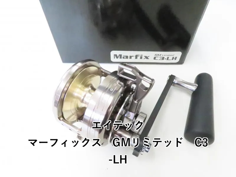 2025年最新】マーフィックス c3の人気アイテム - メルカリ