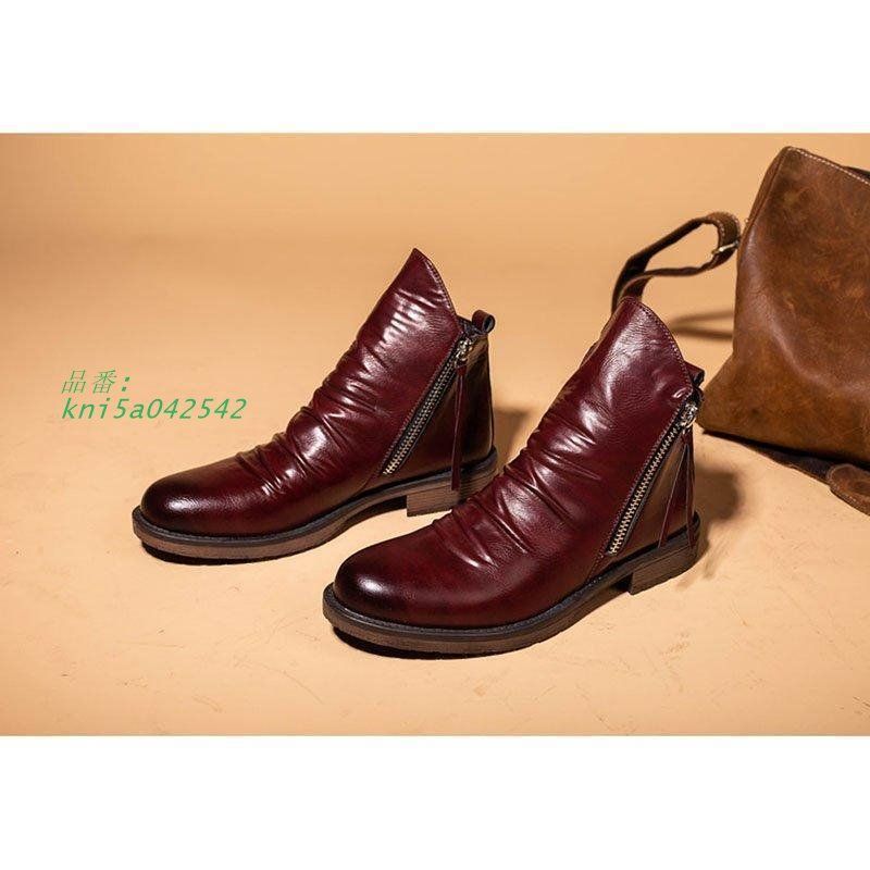 ドレープ カジュアル