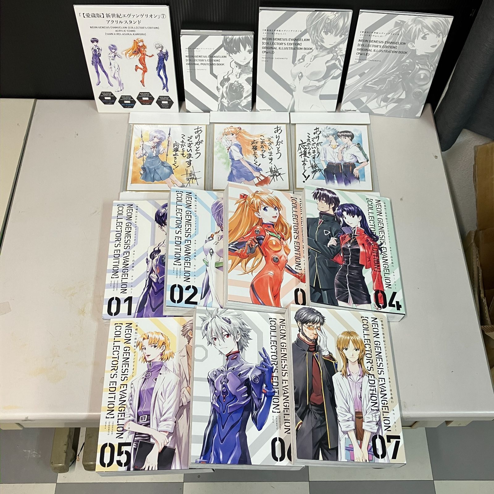 むつ1-102803 愛蔵版 特典7点セット付 新世紀エヴァンゲリオン 全巻