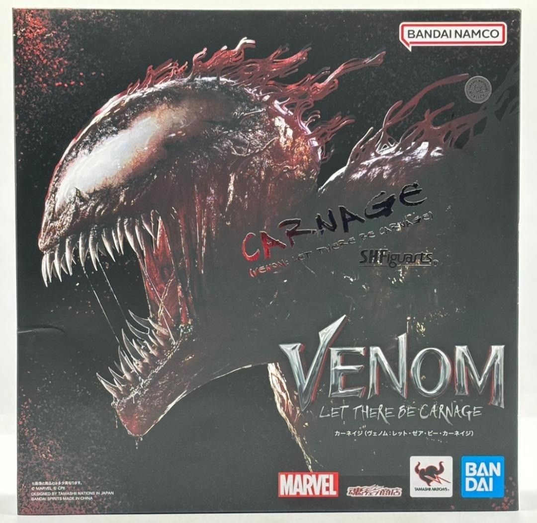 S.H.Figuarts カーネイジ ヴェノム レット ゼア ビー カーネイジ フィギュアーツ nn