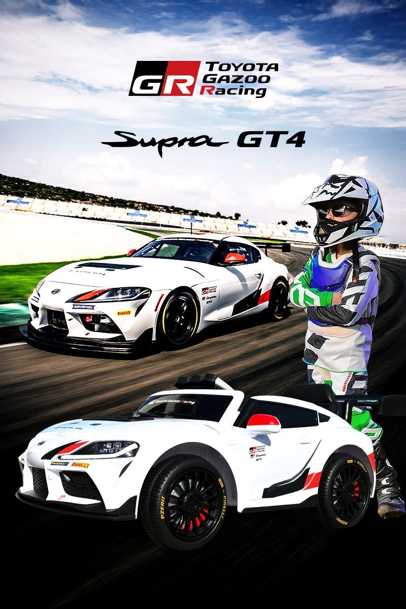 新品】乗用玩具 乗用ラジコンカー トヨタ スープラ TOYOTA GR Supra