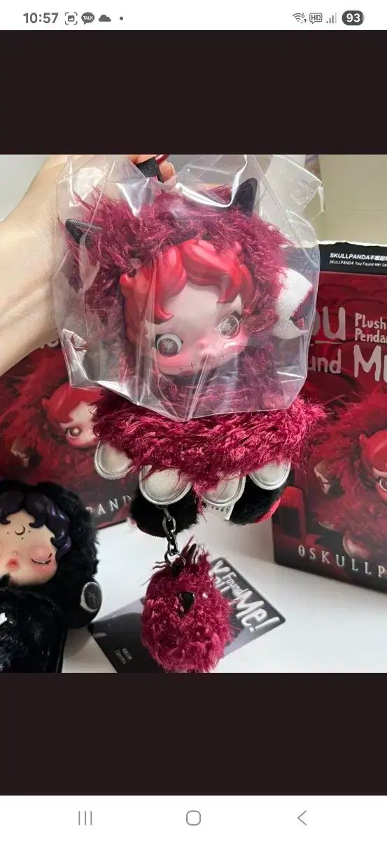 キーリング ぬい