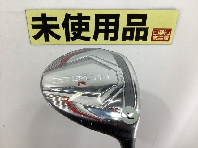 レディースフェアウェイウッド テーラーメイド レディース ステルス2 HD レディース 7W TENSEI RED TM40 JP L 23 49