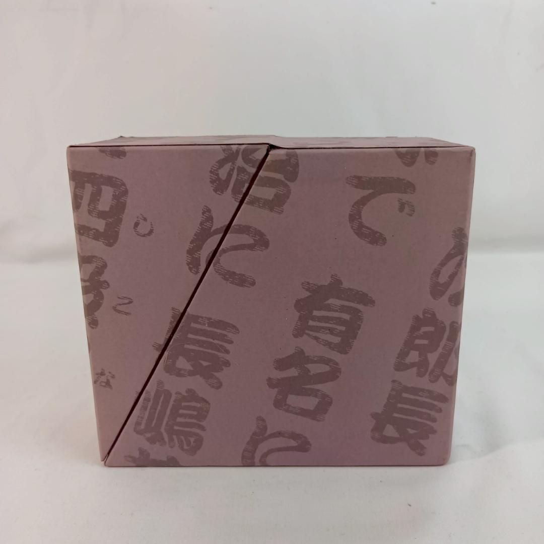 河内家菊水丸大全集～新聞詠み&古典ネタ三十五席10枚組～ 超美品 河内家菊水丸大全集～新聞詠み&古典ネタ三十五席10枚組～ 超美品 河内