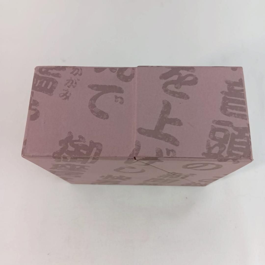 河内家菊水丸大全集～新聞詠み&古典ネタ三十五席10枚組～ 超美品