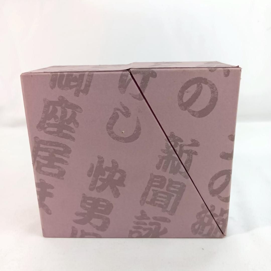 河内家菊水丸大全集～新聞詠み&古典ネタ三十五席10枚組～ 超美品