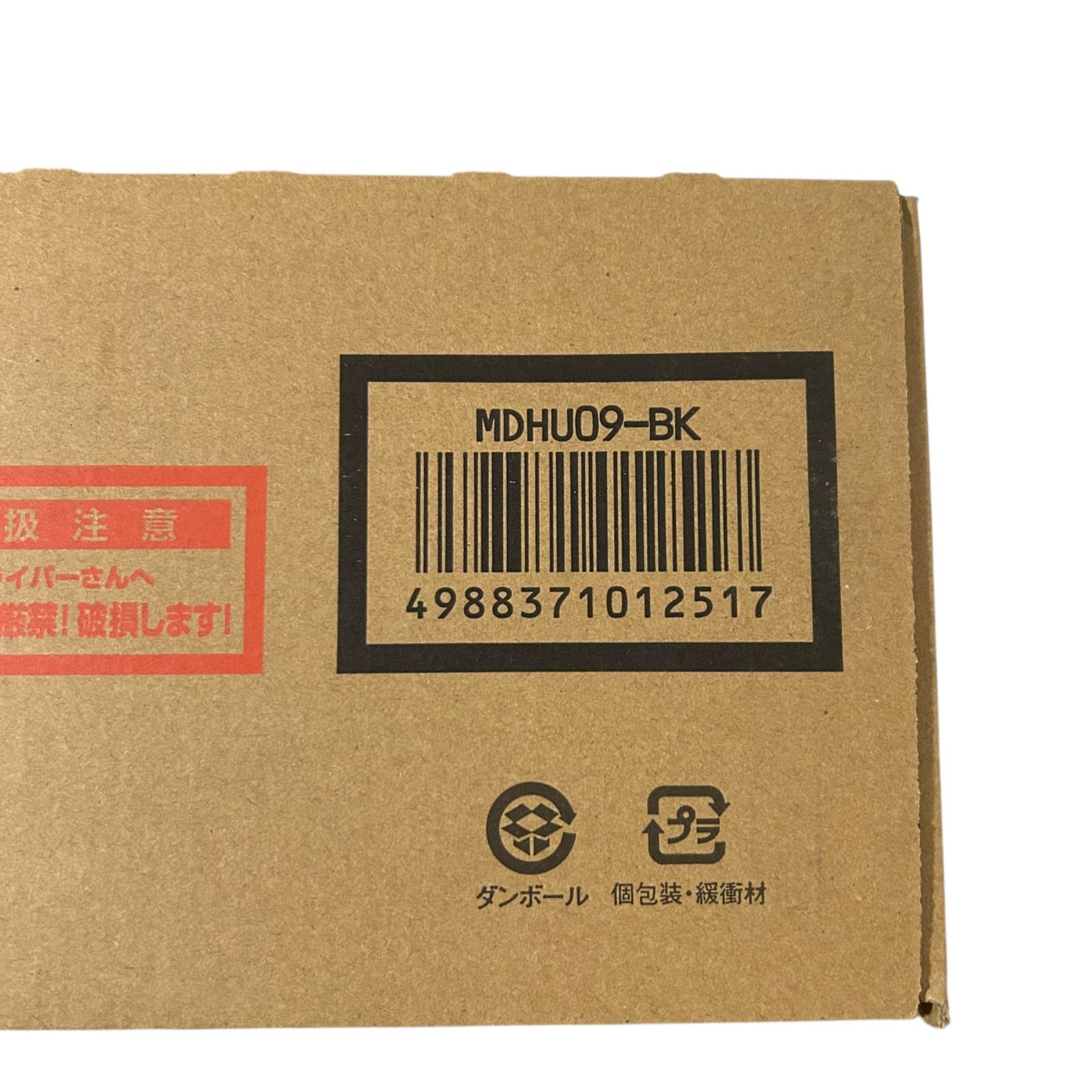 DeLonghi デロンギ マルチダイナミックヒーター MDHU09-BK オイルヒーター ゼロ風暖房 暖房器具 MARWIL-DEMENAGEMENTS_CH