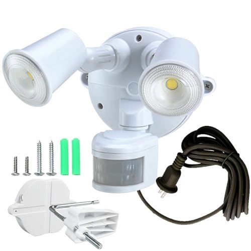 LED人感センサーライト、屋外用、コンセント式、明るさ2500ルーメン