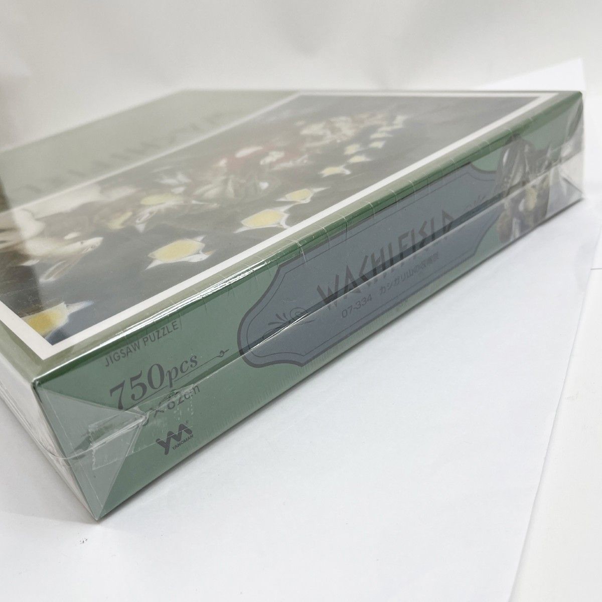 廃盤 未開封　わちふぃーるど　750ピース ジグソーパズル　カシガリ山の収穫祭 ◇◇わちふぃーるど WACHIFIELD ジグソーパズル 廃盤 カシガリ山の収穫