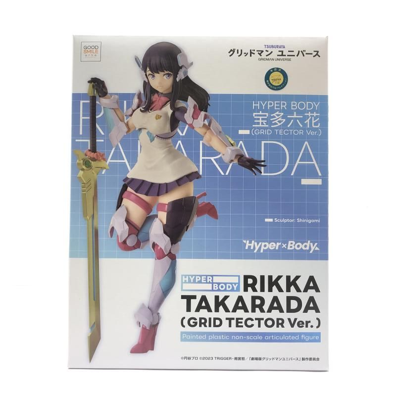 中古】開封) Hyper Body 宝多六花(GRID TECTOR Ver.) グッドスマイル