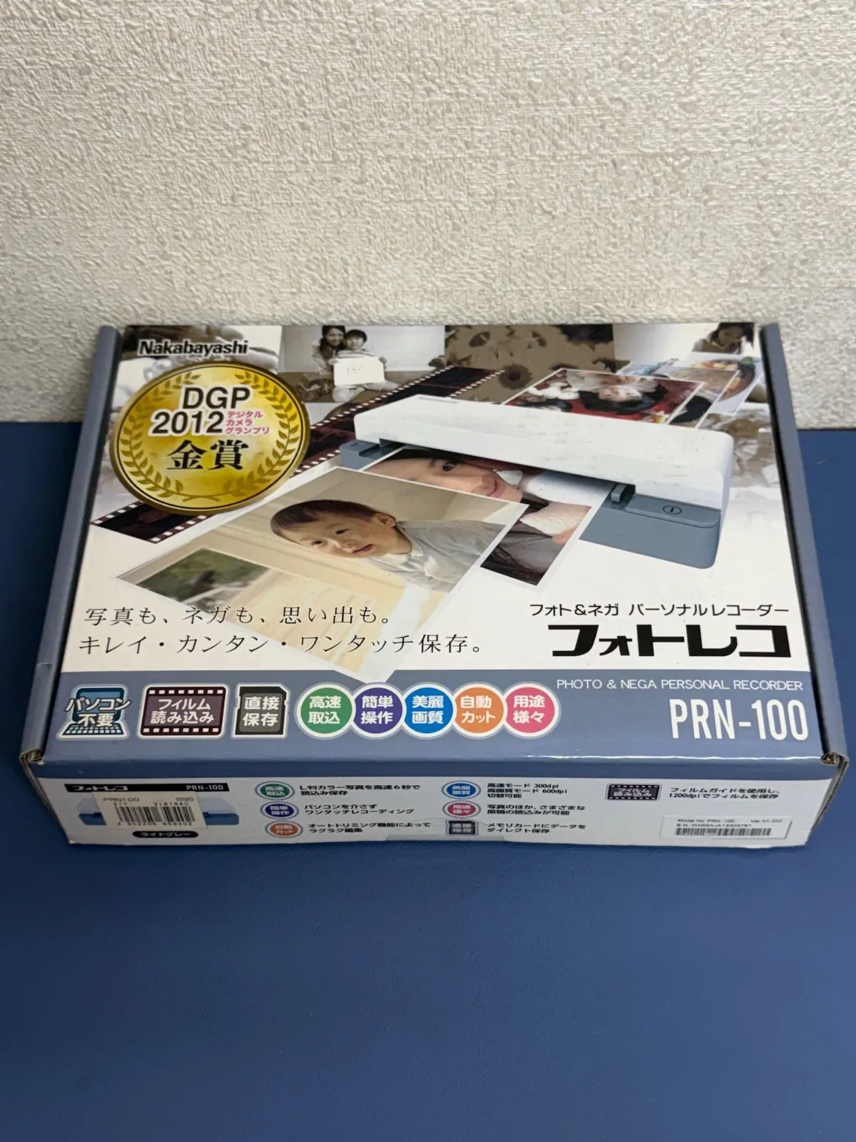 2026年最新】フォトレコ prn‐100の人気アイテム - メルカリ