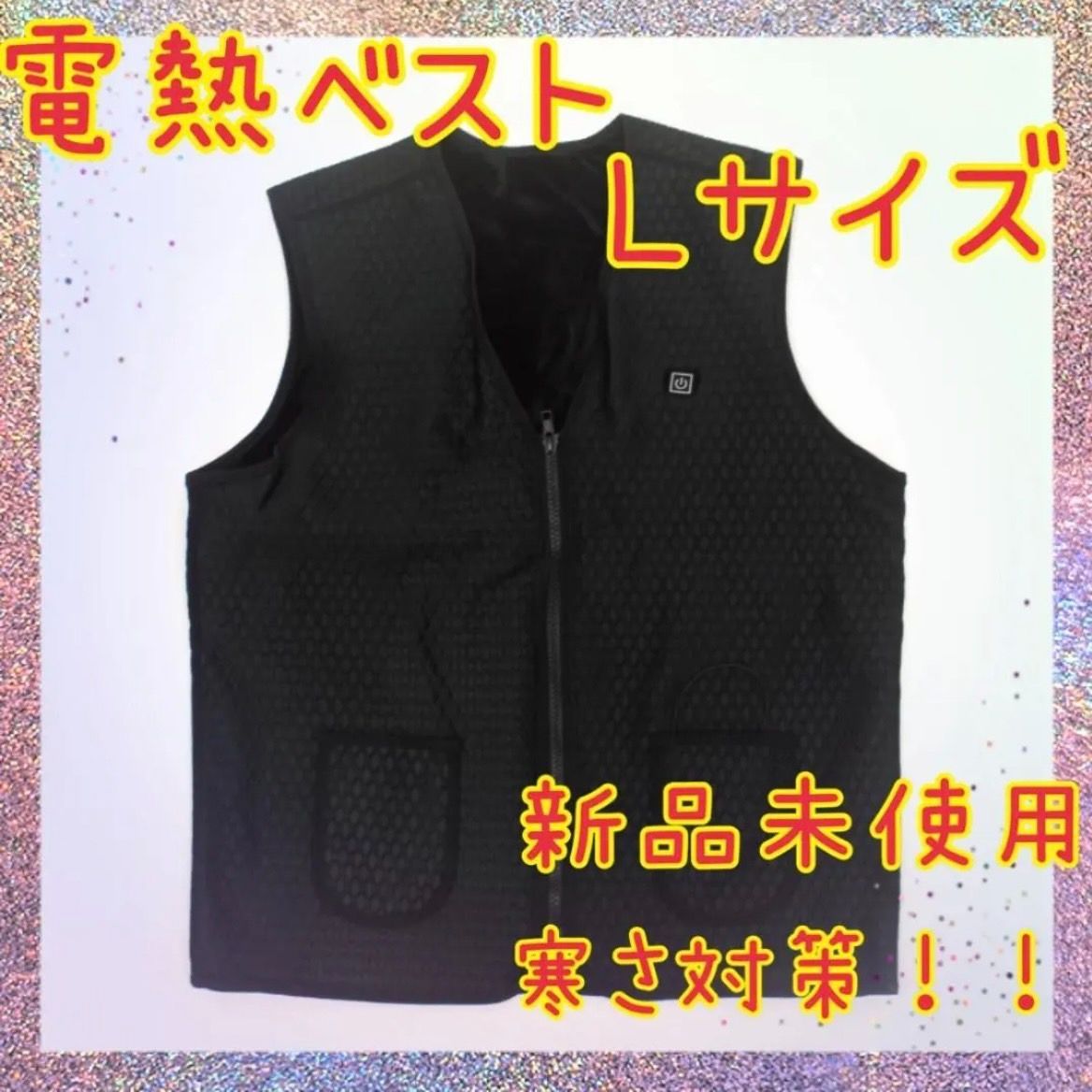 未使用】45R 45rpm umii908 ベージュ ドット ニットワンピース