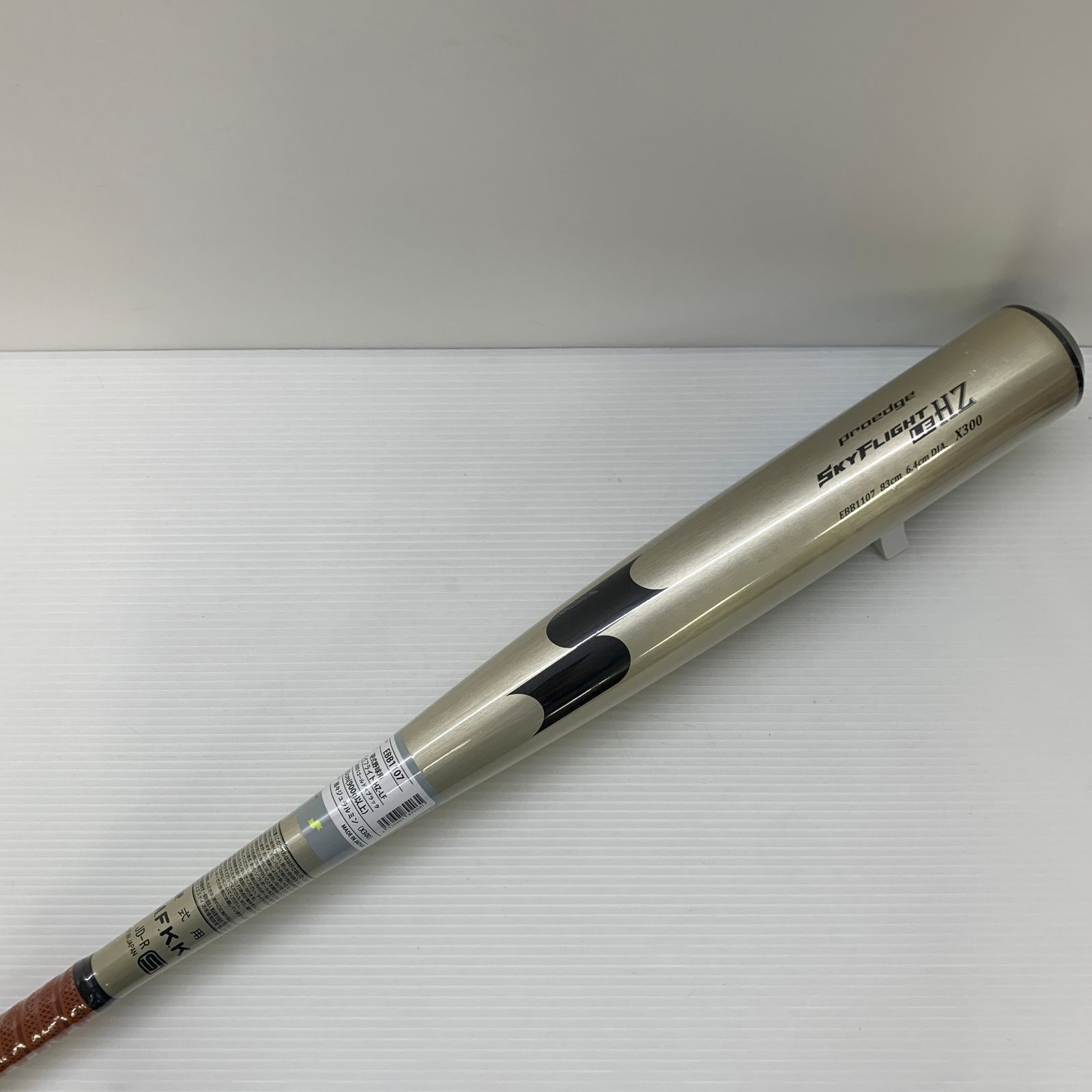 エスエスケイ SSK プロエッジ スカイフライトST 硬式 大人 一般 金属製バット EBB1101 野球 7202