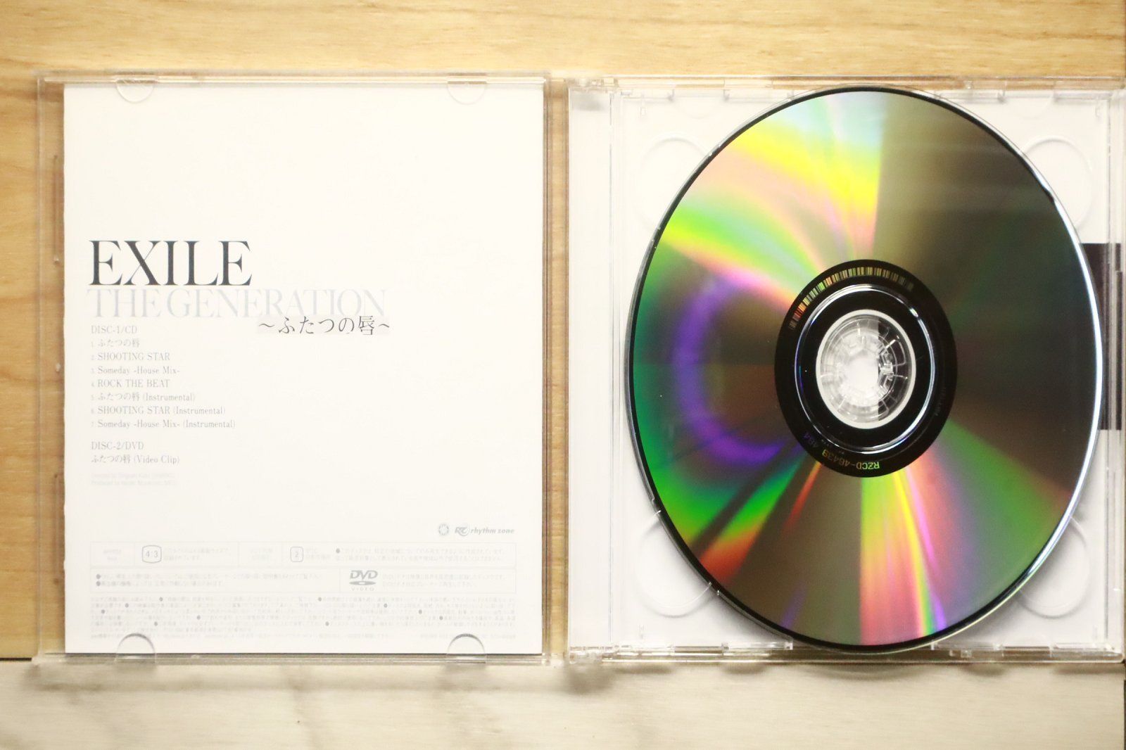 国内盤CD☆エグザイル/EXILE□ THE GENERATION ～ふたつの唇