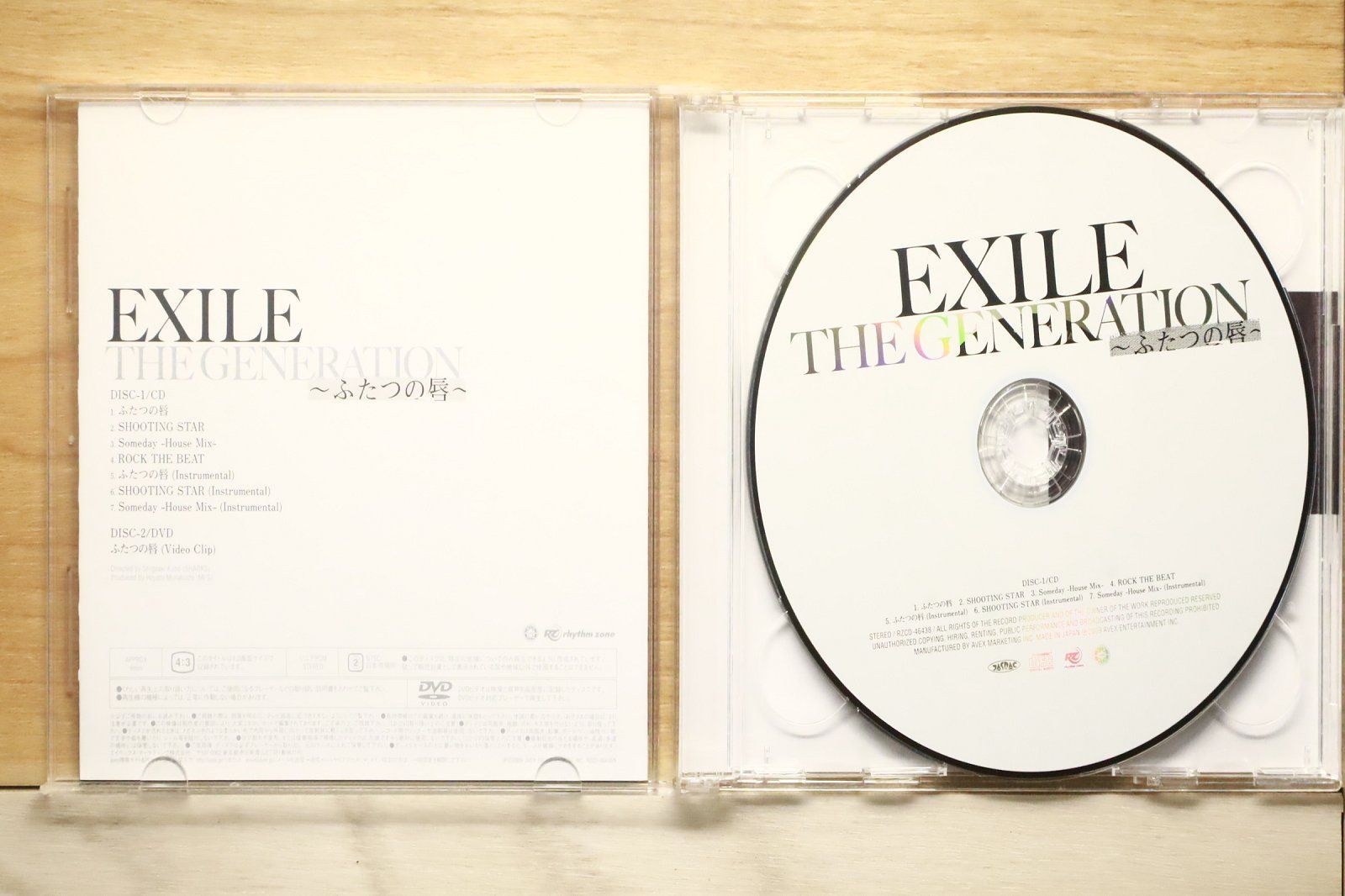 国内盤CD☆エグザイル/EXILE□ THE GENERATION ～ふたつの唇