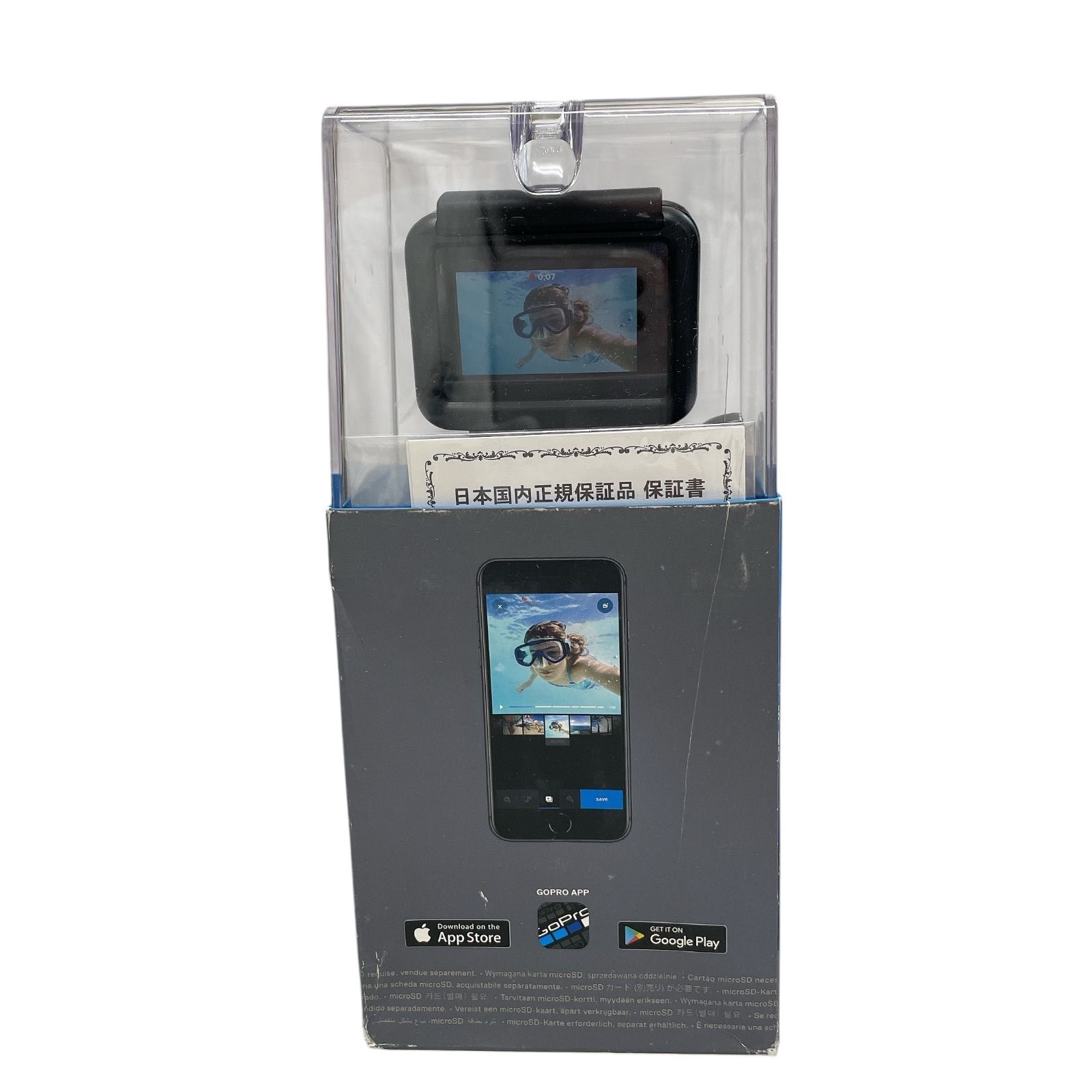 GoPro HERO7 SILVER と 自撮り棒 【公式通販】