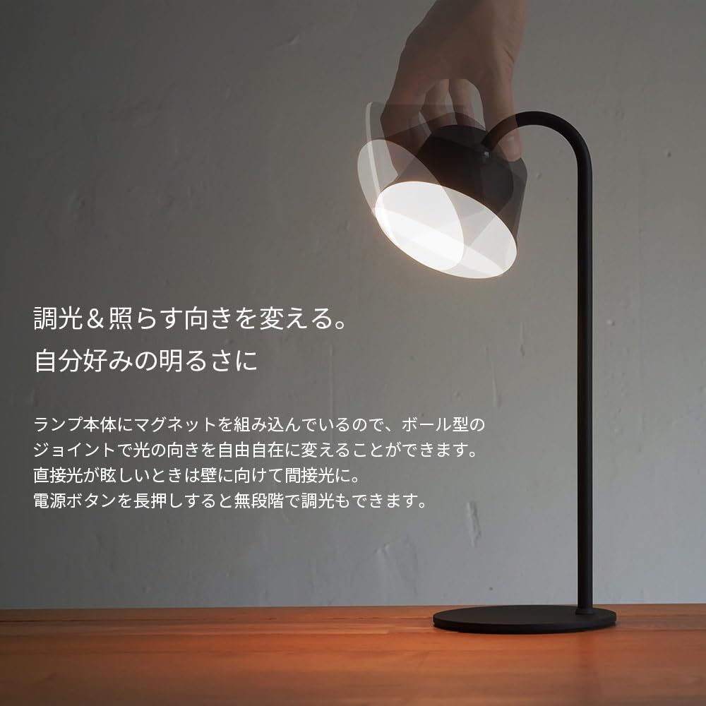 ディクラッセ LED充電式 ポータブルランプ ランタン マグネッコ LA5407 ホワイト