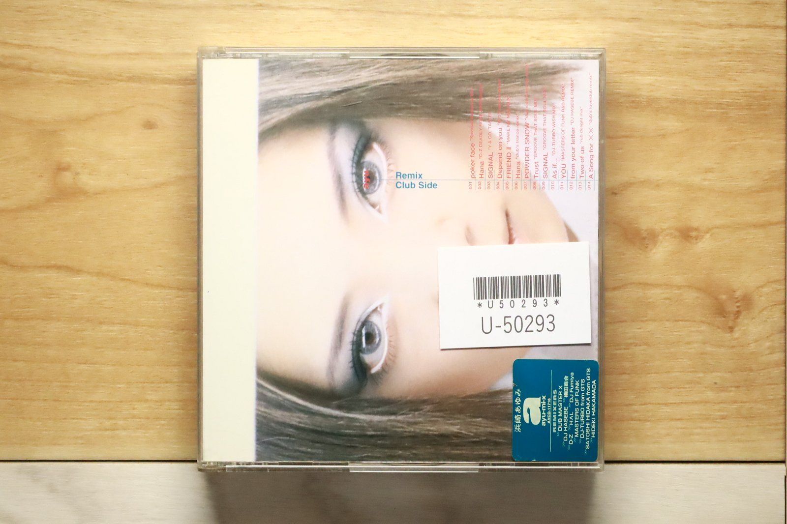 国内盤CD☆浜崎あゆみ/Ayumi Hamasaki □ ayu-mi-x 【AVCD11716