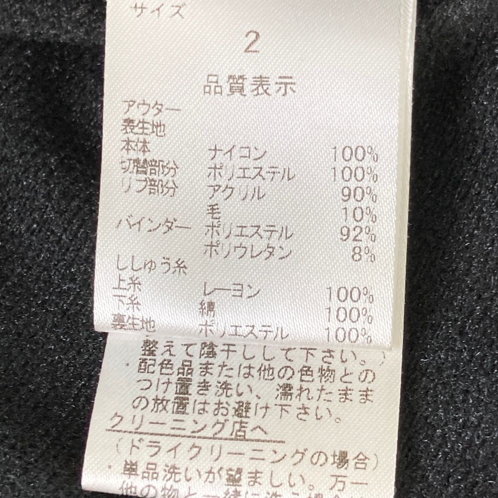 総柄 グリーン系