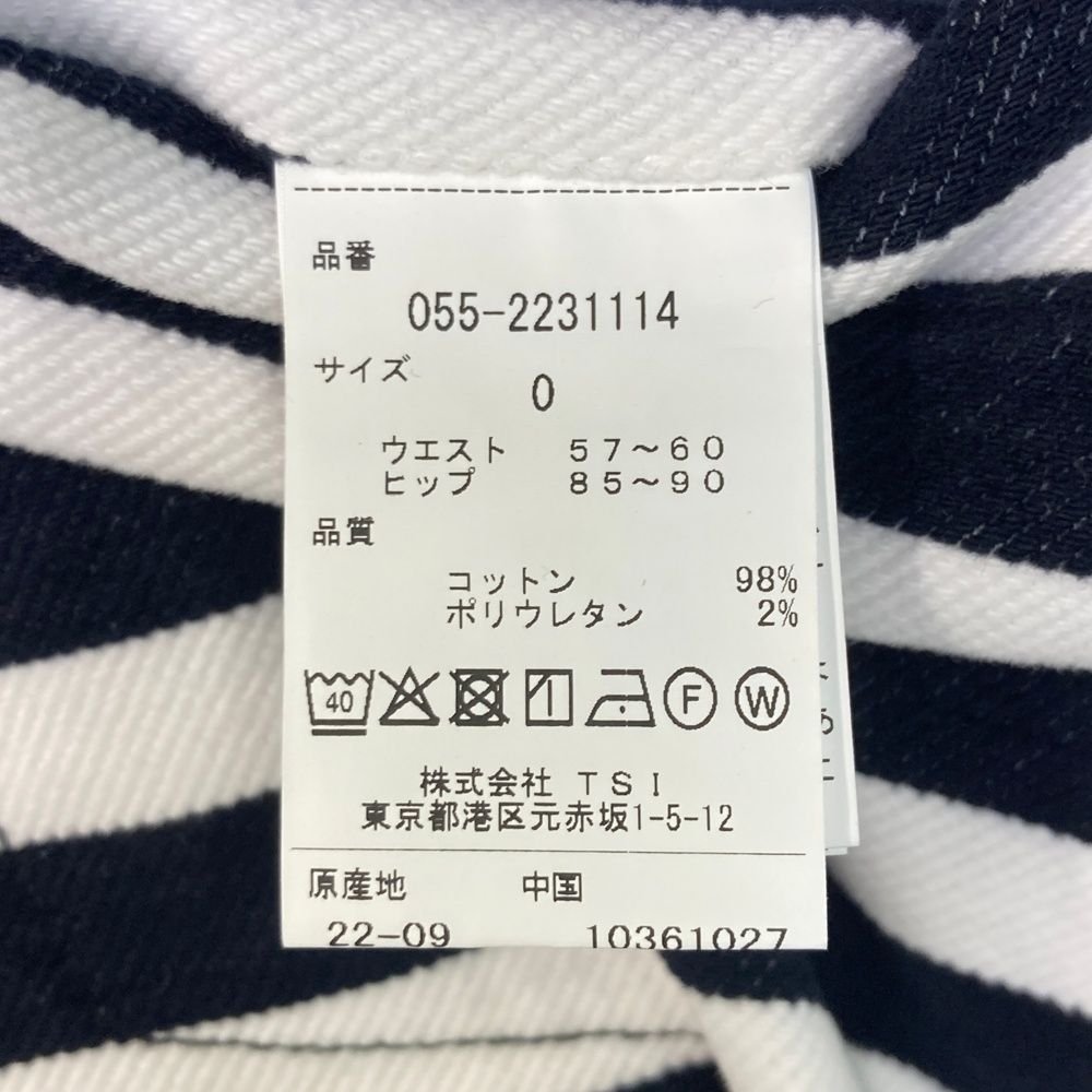 サイズ 0 PEARLY GATES パーリーゲイツ 055-2231114 ストレッチパンツ ボーダー柄 ホワイト系 240101543667 ゴルフウェア レディース ストスト LLC-HASEGAWATOSO_COM