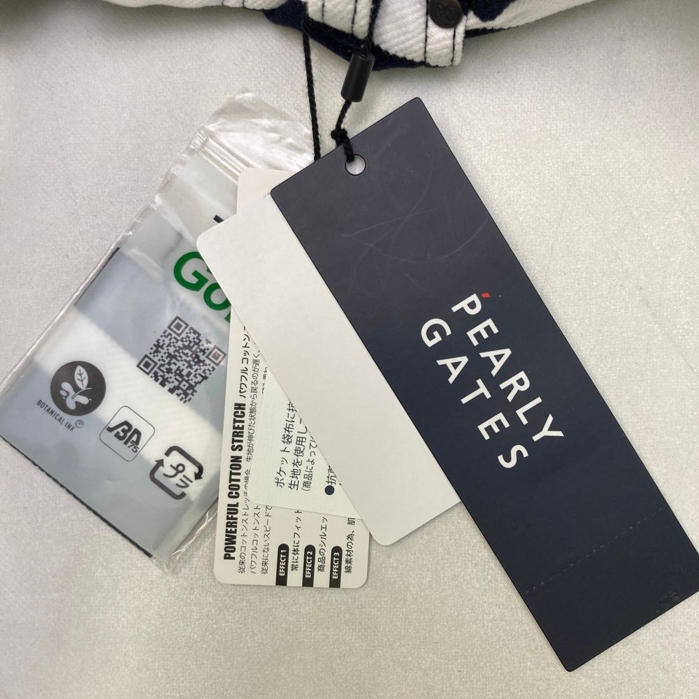 ホワイト系 240101543667