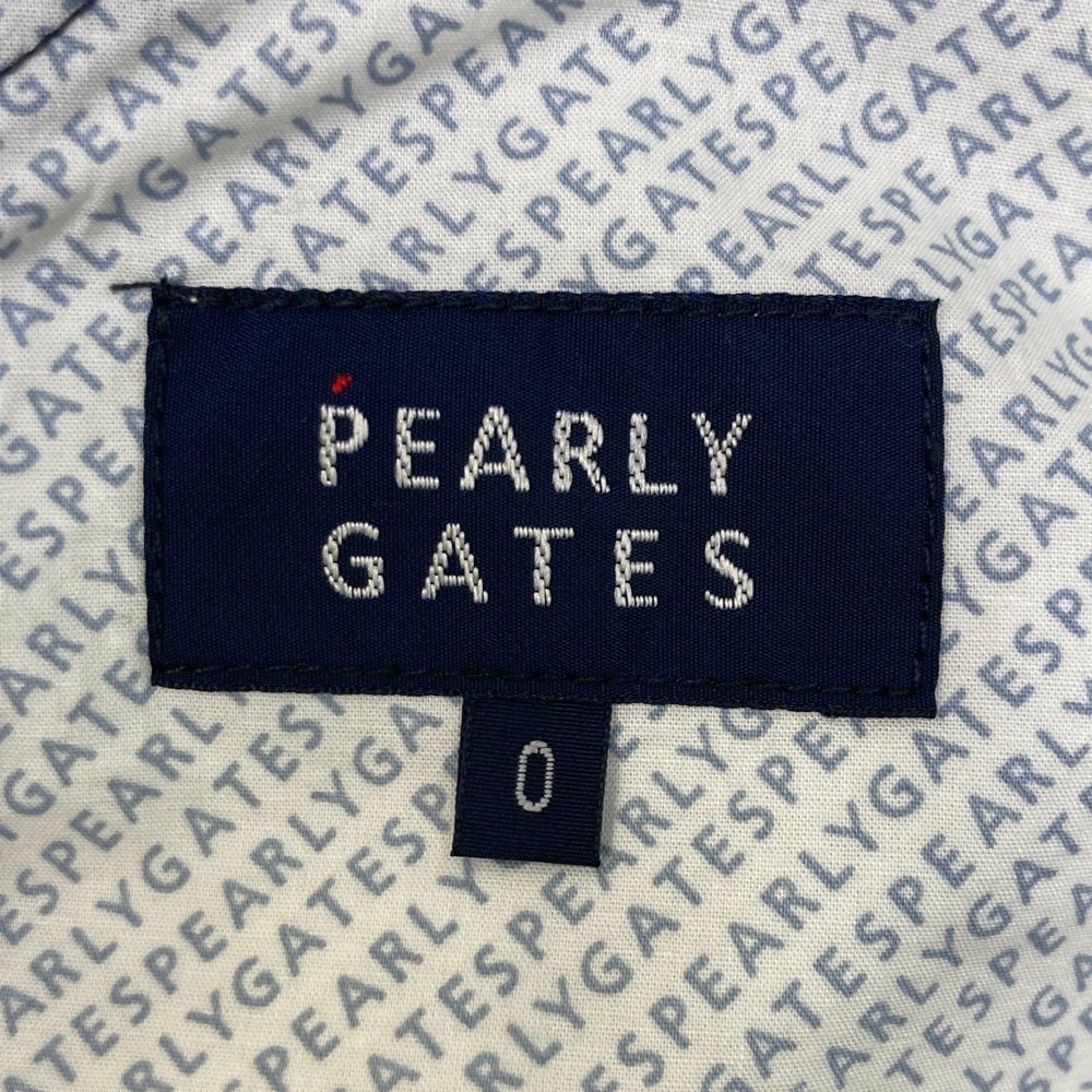 055-2231608 ストレッチパンツ