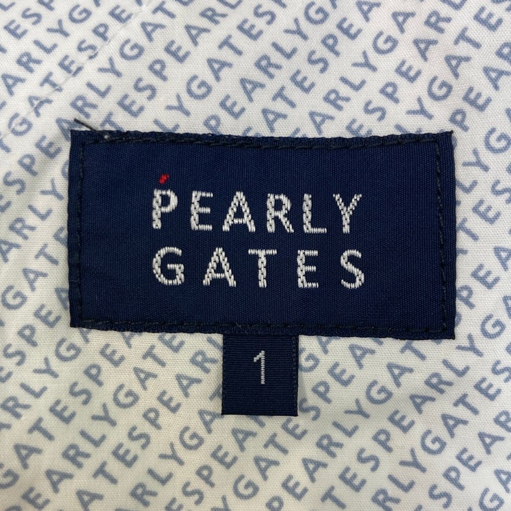 055-2231608 ストレッチパンツ