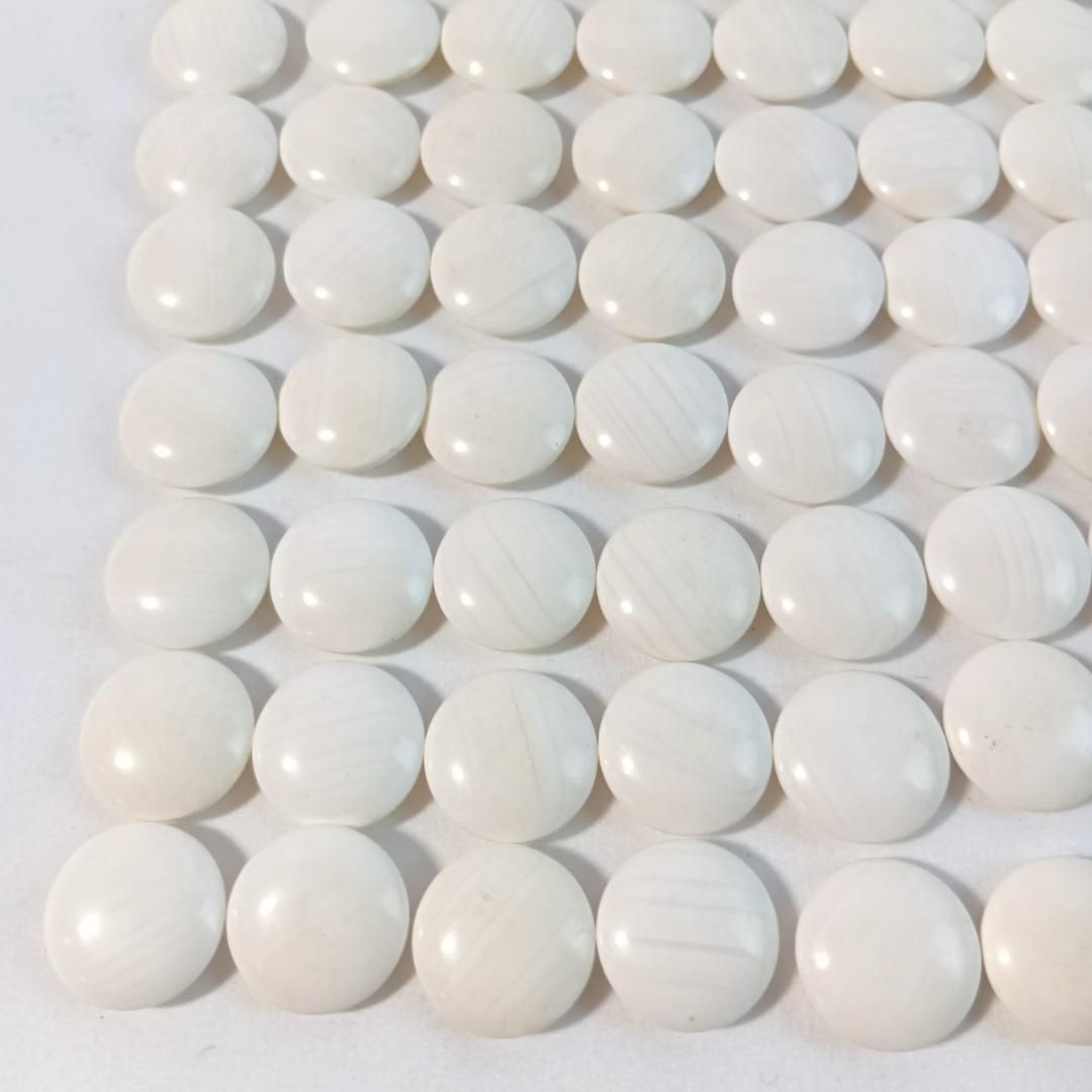 那智白黒蛤碁石361粒