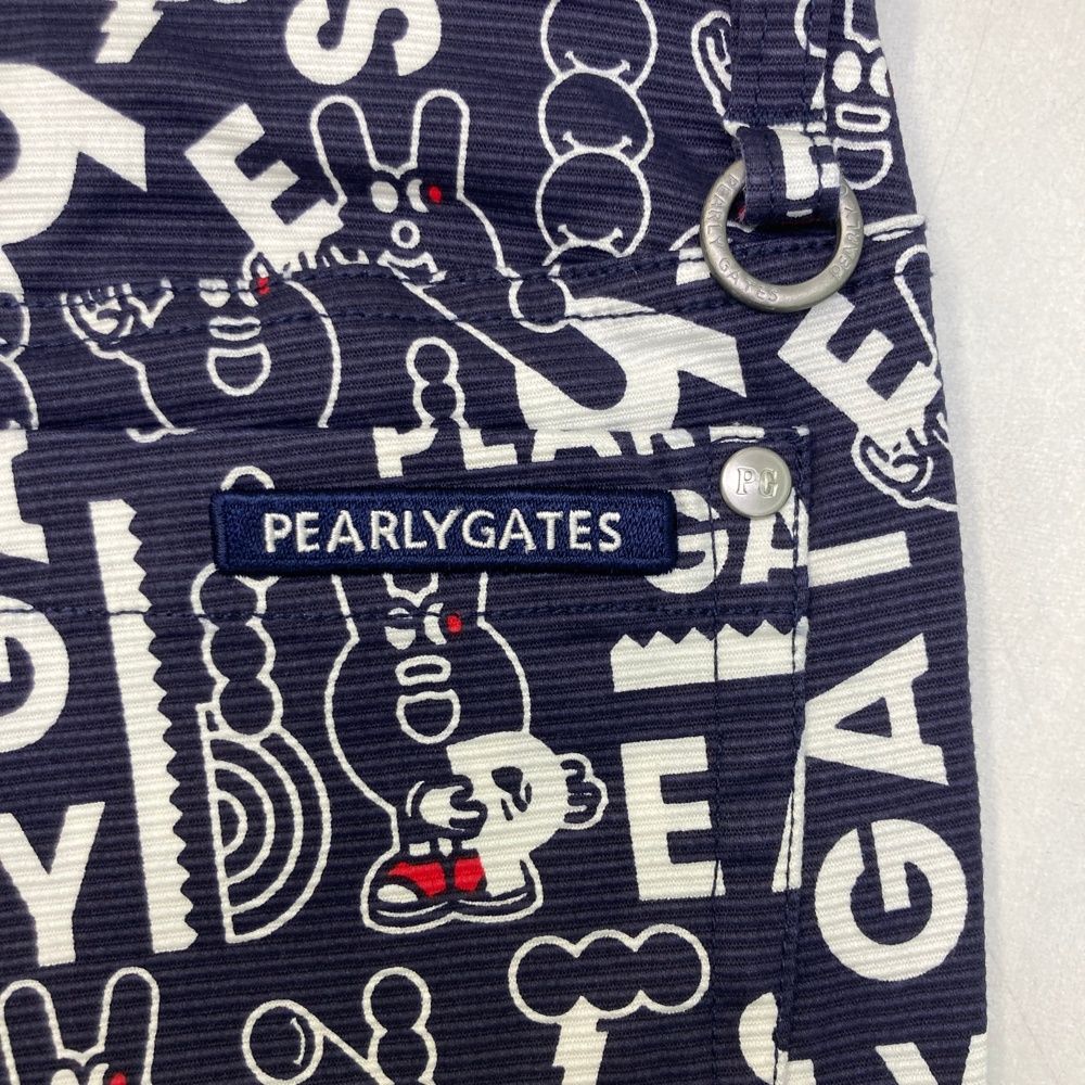 どうしちゃったPG 総柄