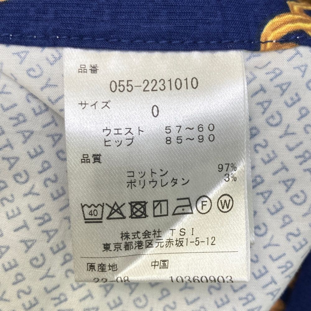 サイズ 0 PEARLY GATES パーリーゲイツ 055-2231010 ストレッチパンツ チェーン柄 ネイビー系 240101543687 ゴルフウェア レディース ストスト LLC-HASEGAWATOSO_COM