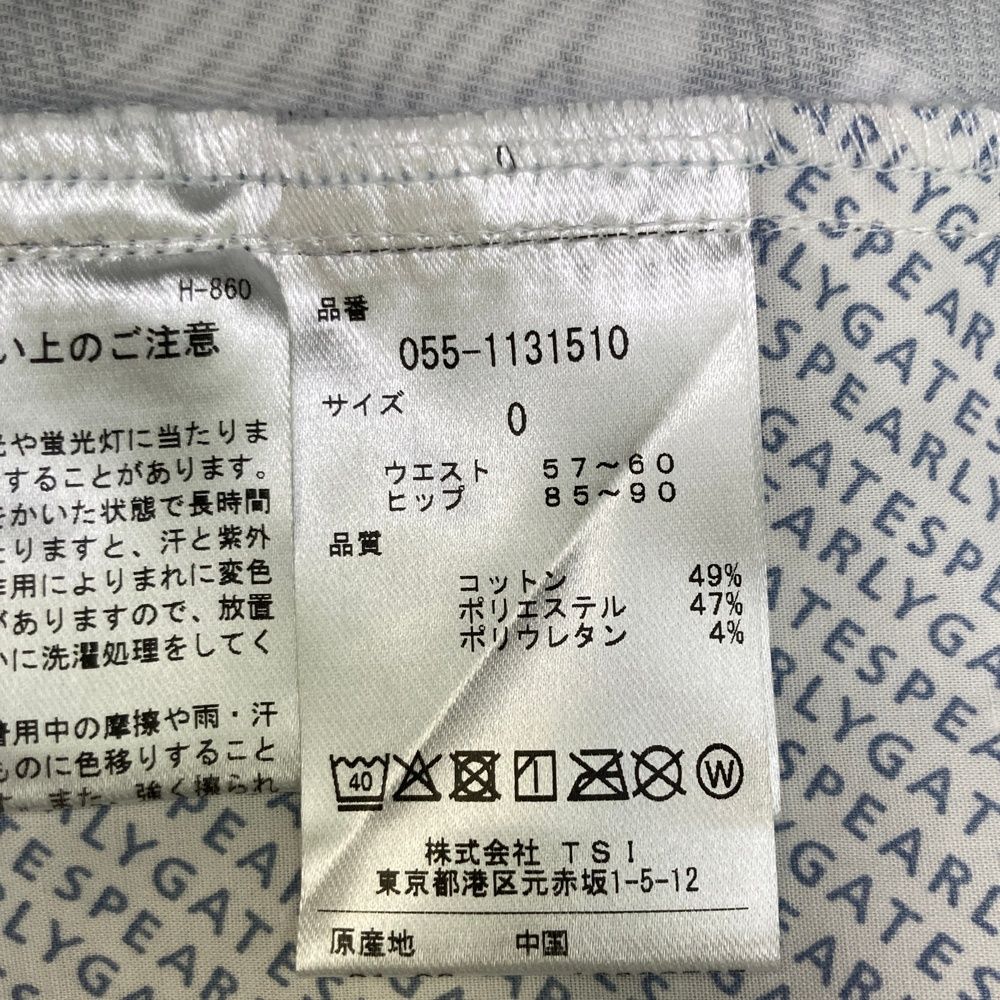 ストレッチパンツ クジラ