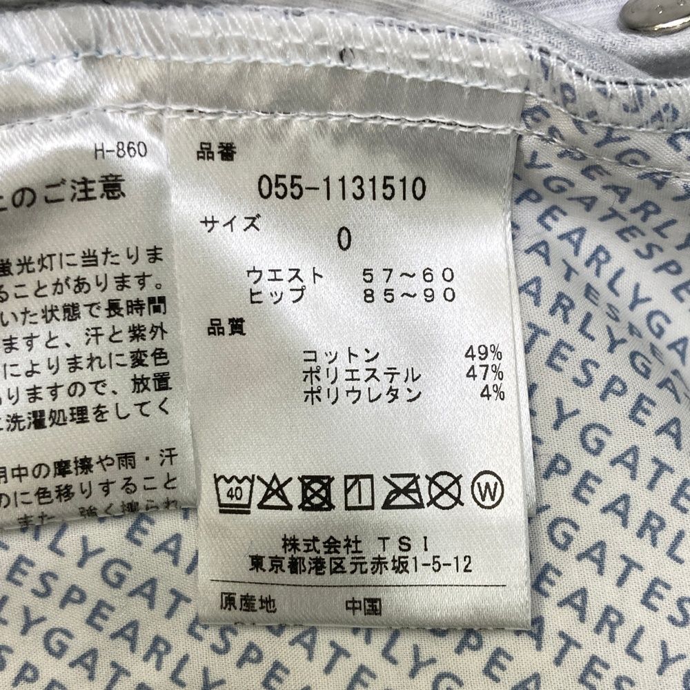 サイズ 0 PEARLY GATES パーリーゲイツ 055-1131510 ストレッチパンツ クジラ 総柄 ホワイト系 240101543700 ゴルフウェア レディース ストスト LLC-HASEGAWATOSO_COM