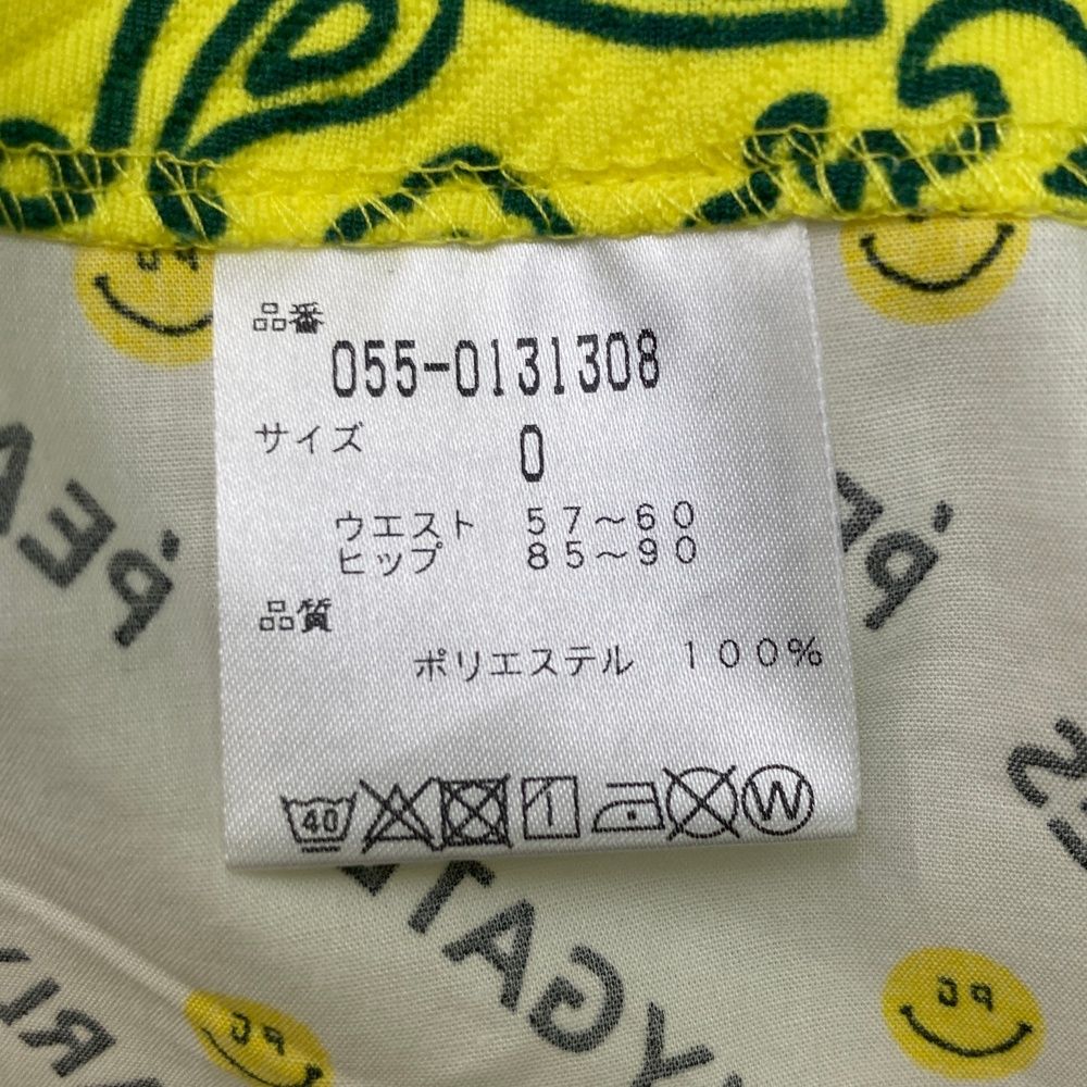 ニコちゃん ペイズリー柄